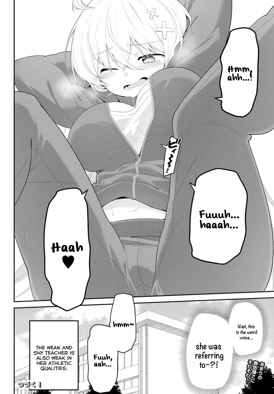 Weak-kneed Teacher Chapter 2 page 17 - Chapter 2: Weak and shy behind school.