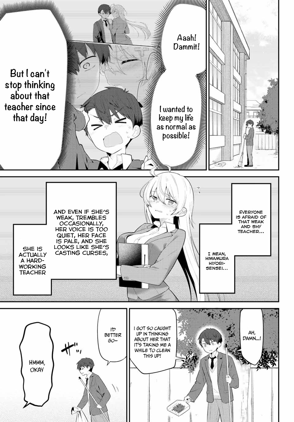 Weak-kneed Teacher Chapter 2 page 4 - Chapter 2: Weak and shy behind school.