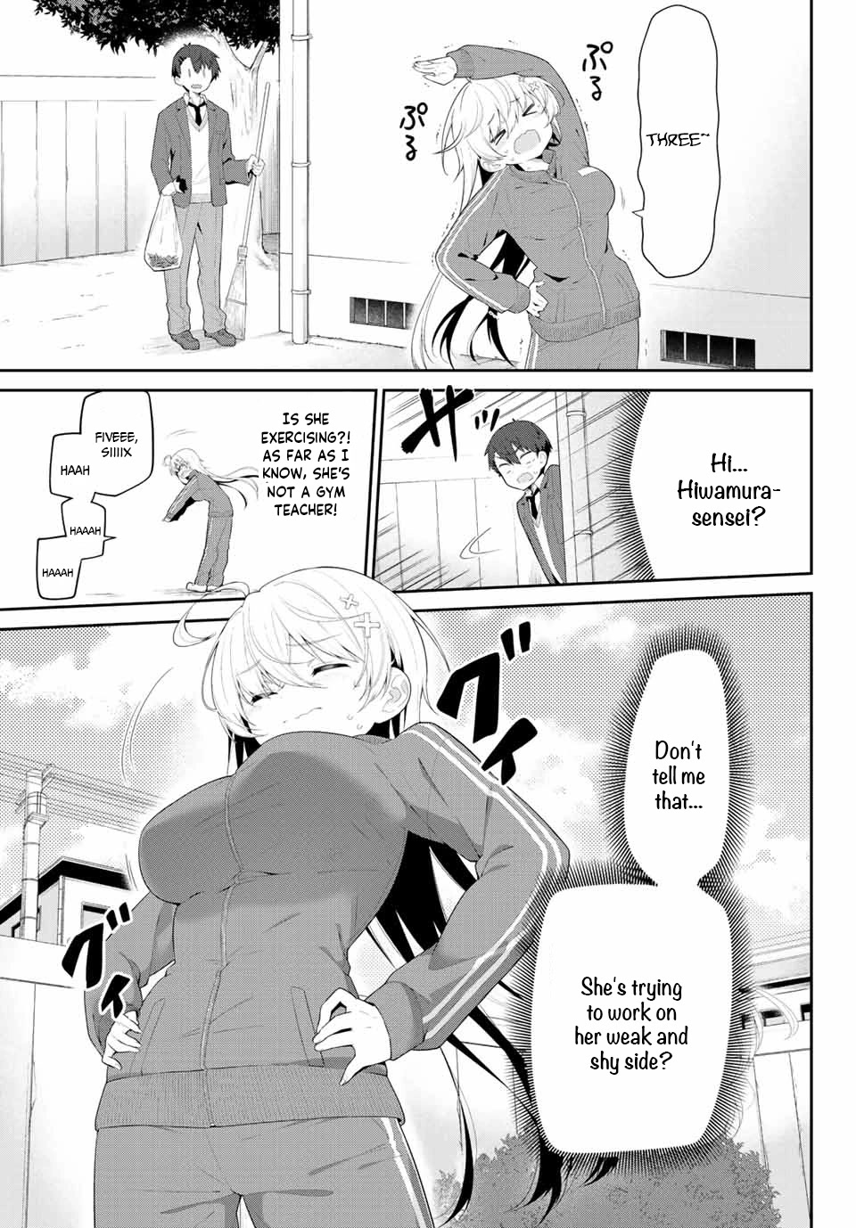 Weak-kneed Teacher Chapter 2 page 6 - Chapter 2: Weak and shy behind school.