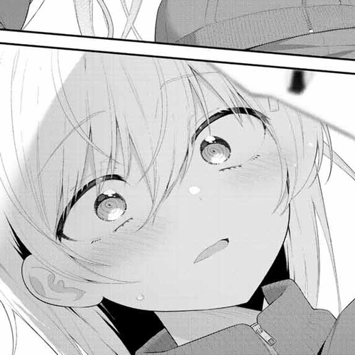Weak-kneed Teacher Chapter 2: Weak and shy behind school. cover