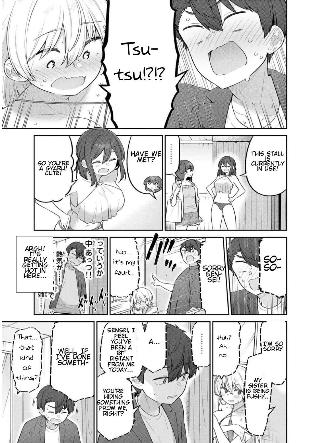 Weak-kneed Teacher Chapter 20 page 14 - Chapter 20: Yowa Yowa Date 1