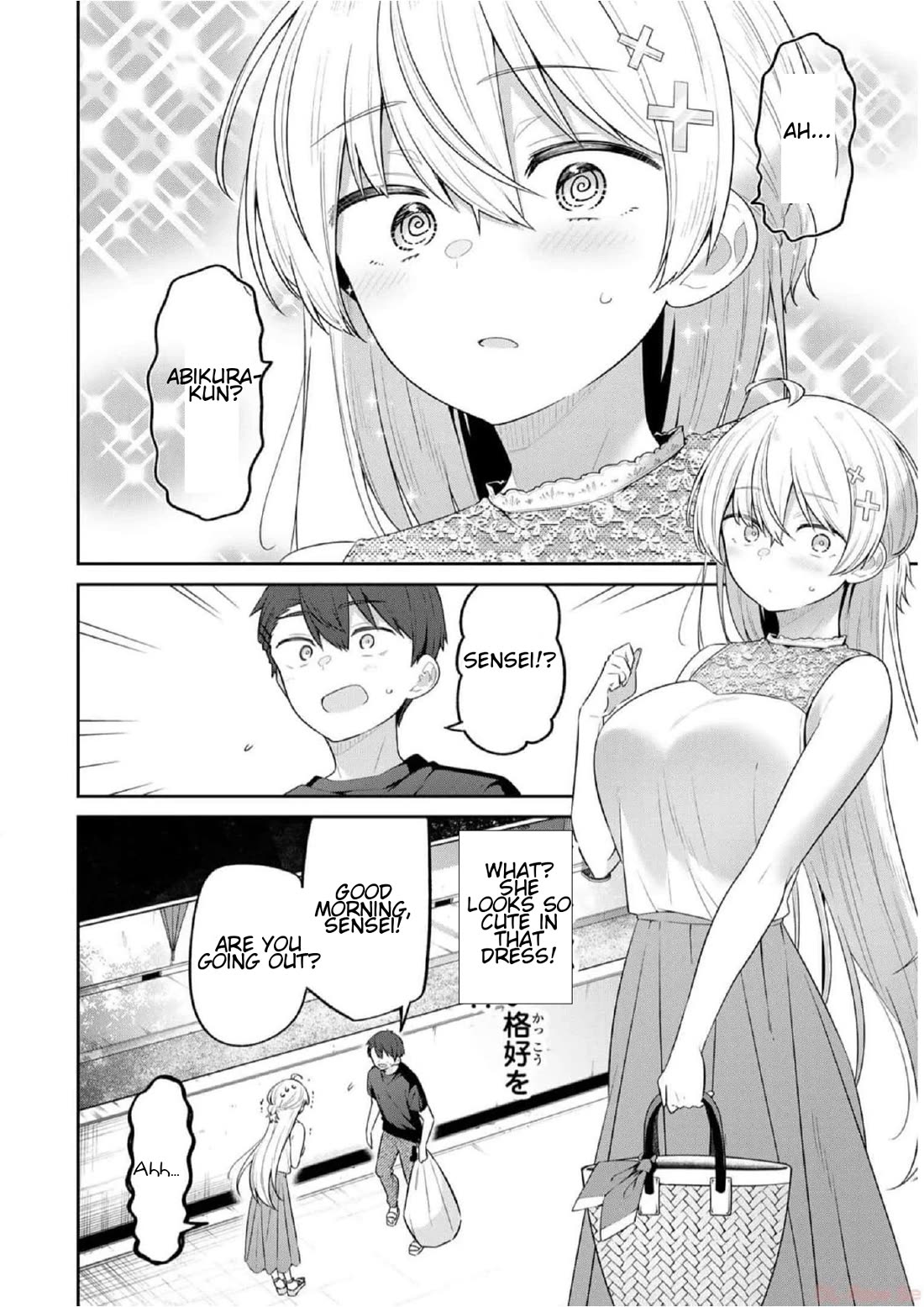 Weak-kneed Teacher Chapter 20 page 3 - Chapter 20: Yowa Yowa Date 1