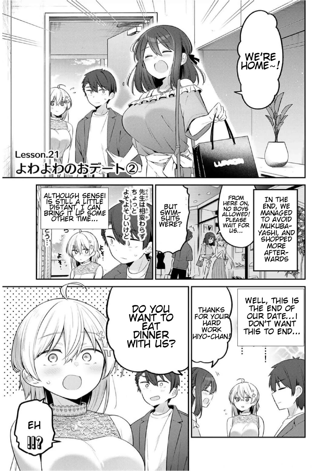 Weak-kneed Teacher Chapter 21 page 1 - Chapter 21: Yowa Yowa Date 2