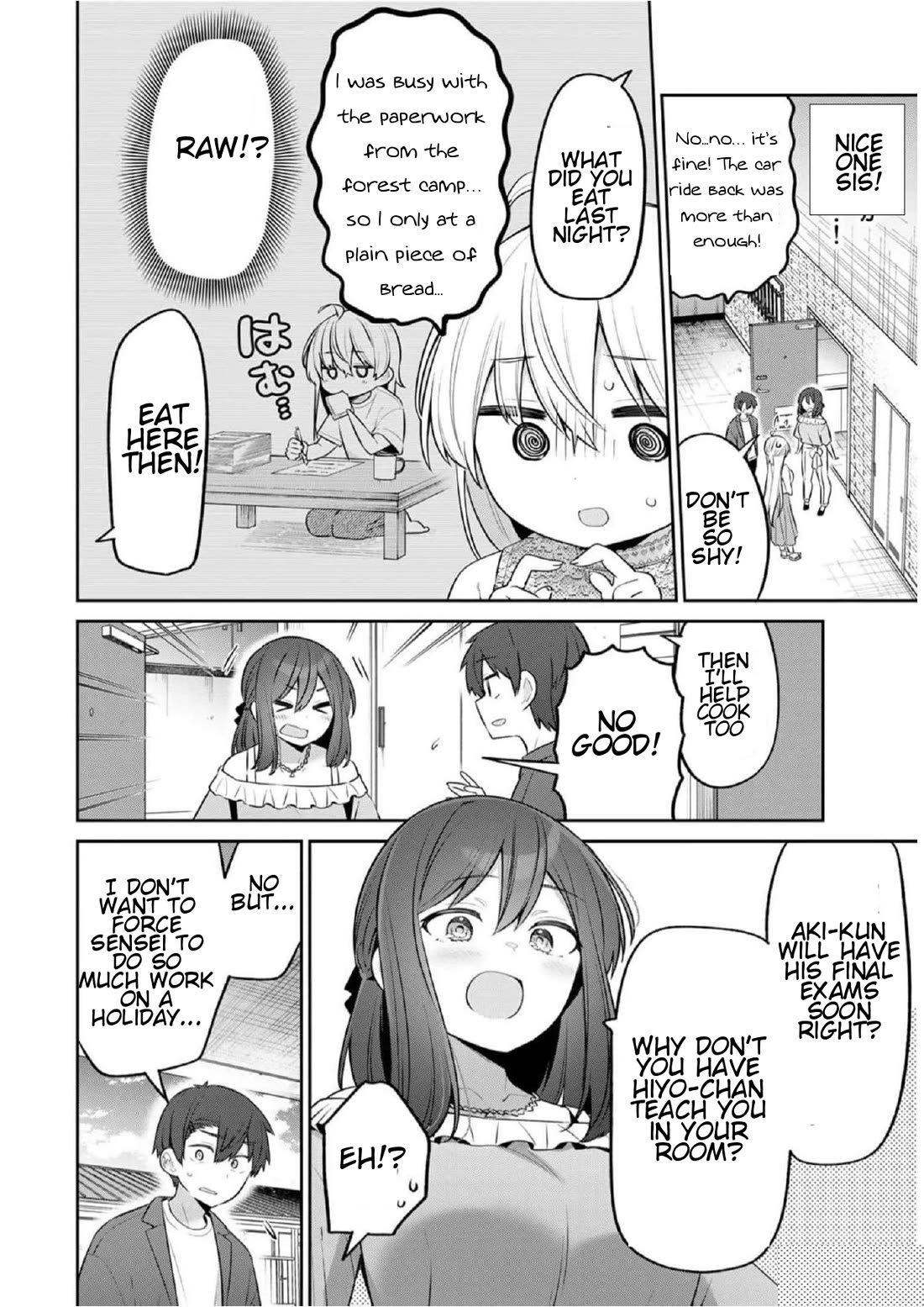 Weak-kneed Teacher Chapter 21 page 2 - Chapter 21: Yowa Yowa Date 2