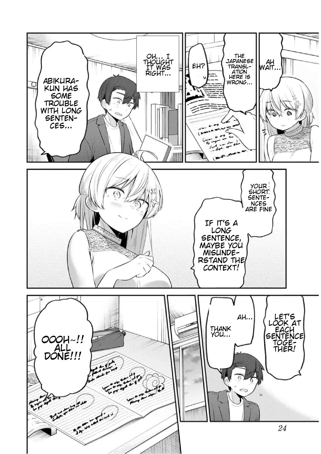 Weak-kneed Teacher Chapter 21 page 6 - Chapter 21: Yowa Yowa Date 2