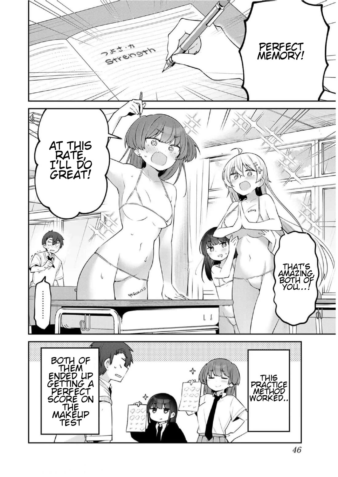 Weak-kneed Teacher Chapter 22 page 14 - Chapter 22: Tsuyo Mini Supplementary Lesson