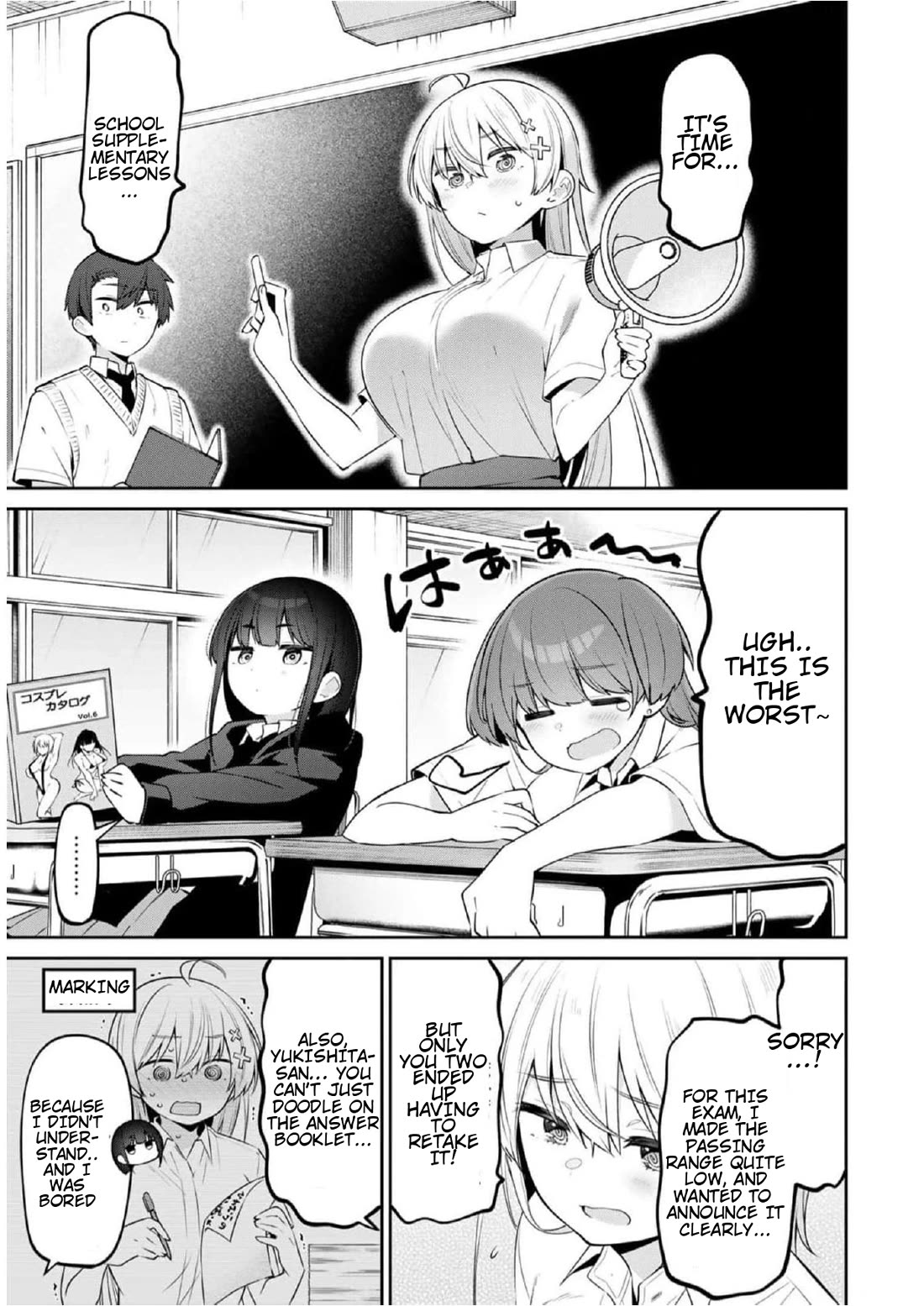 Weak-kneed Teacher Chapter 22 page 3 - Chapter 22: Tsuyo Mini Supplementary Lesson