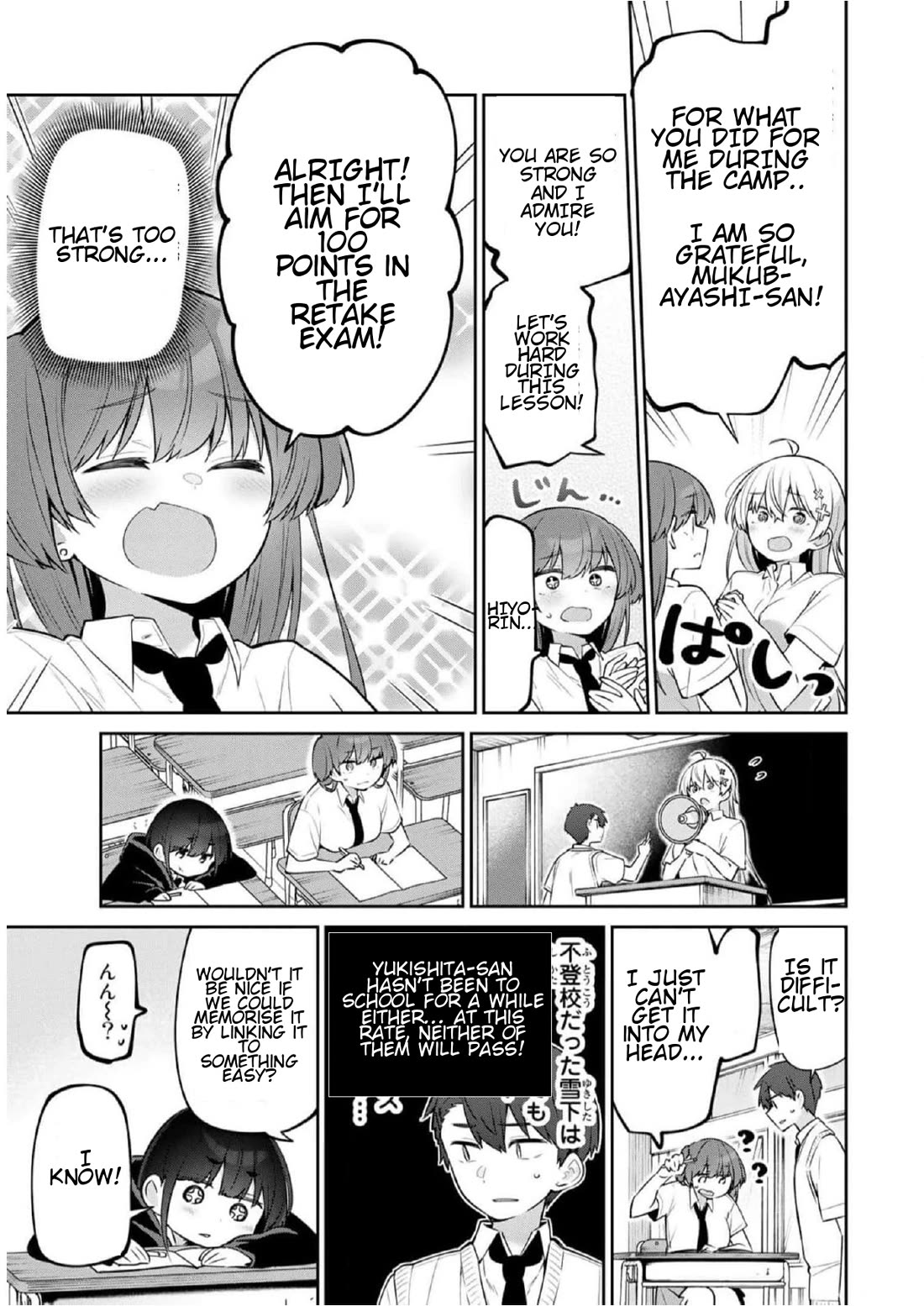 Weak-kneed Teacher Chapter 22 page 5 - Chapter 22: Tsuyo Mini Supplementary Lesson