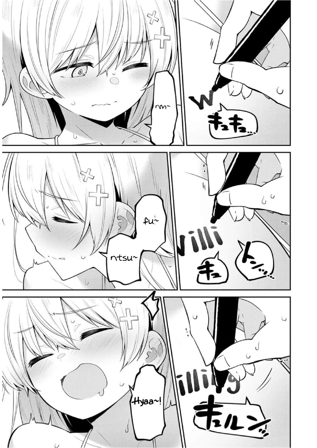 Weak-kneed Teacher Chapter 22 page 9 - Chapter 22: Tsuyo Mini Supplementary Lesson