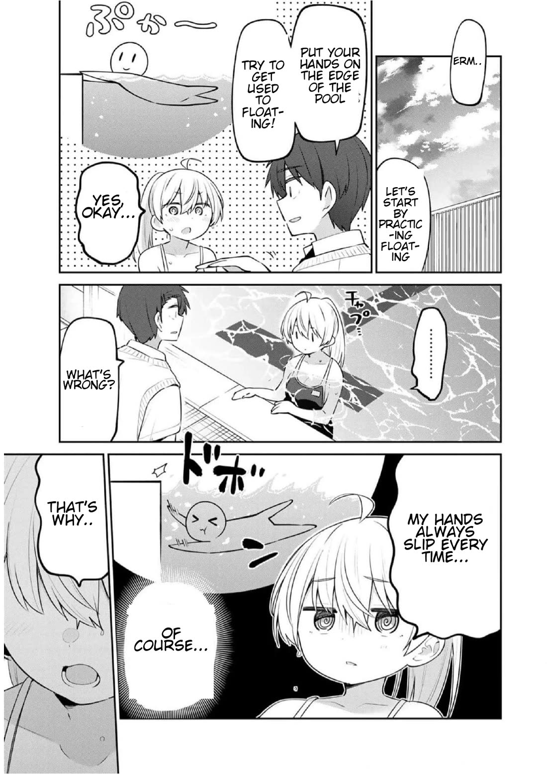 Weak-kneed Teacher Chapter 23 page 11 - Chapter 23: Yowa Yowa Swimming