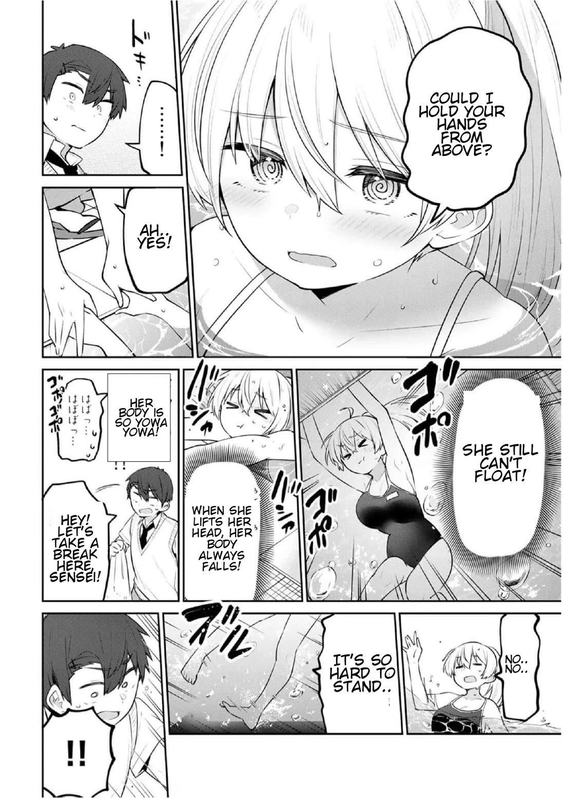 Weak-kneed Teacher Chapter 23 page 12 - Chapter 23: Yowa Yowa Swimming