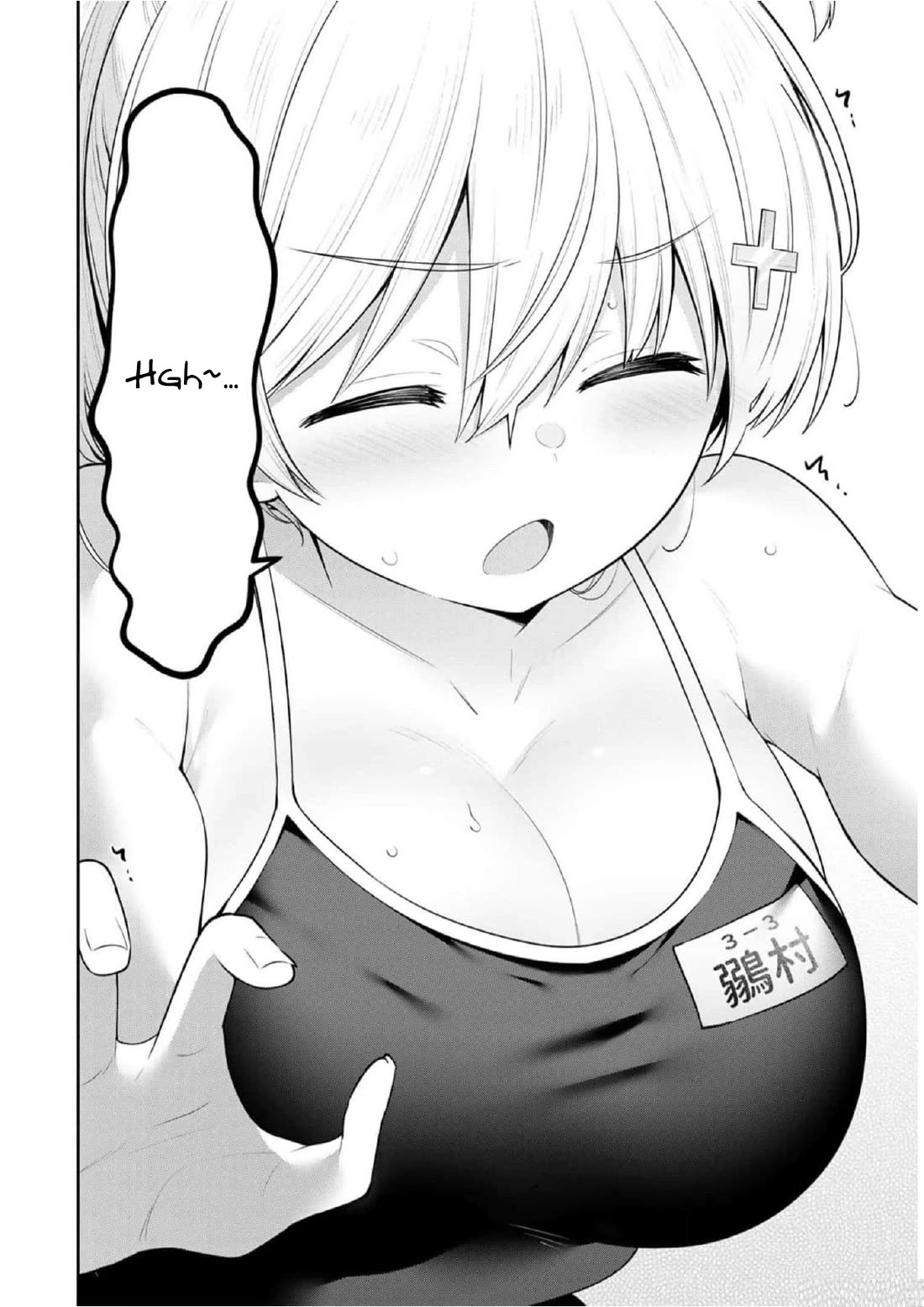 Weak-kneed Teacher Chapter 23 page 2 - Chapter 23: Yowa Yowa Swimming