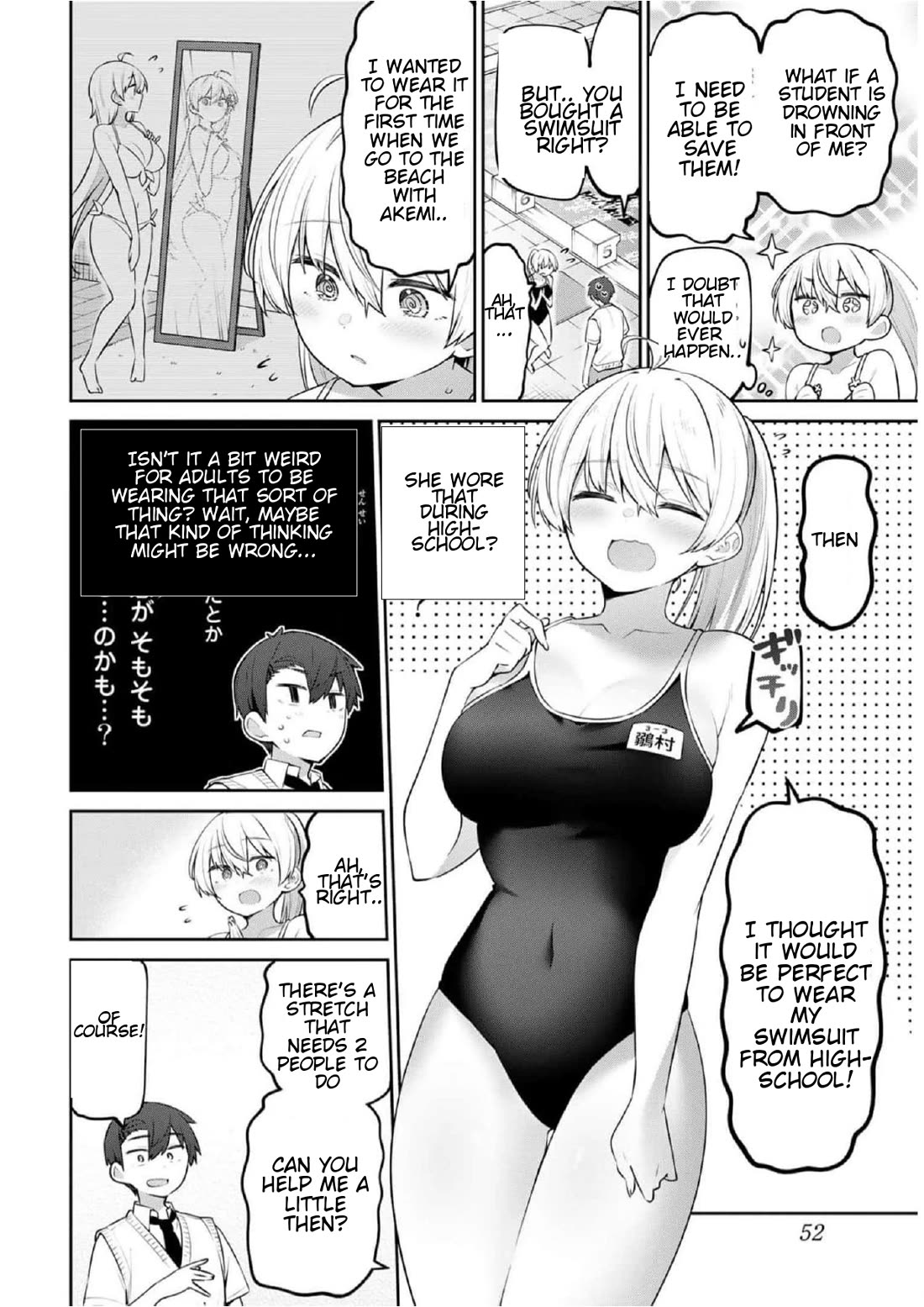 Weak-kneed Teacher Chapter 23 page 6 - Chapter 23: Yowa Yowa Swimming