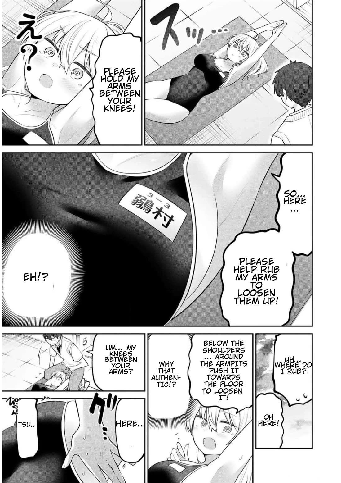 Weak-kneed Teacher Chapter 23 page 7 - Chapter 23: Yowa Yowa Swimming