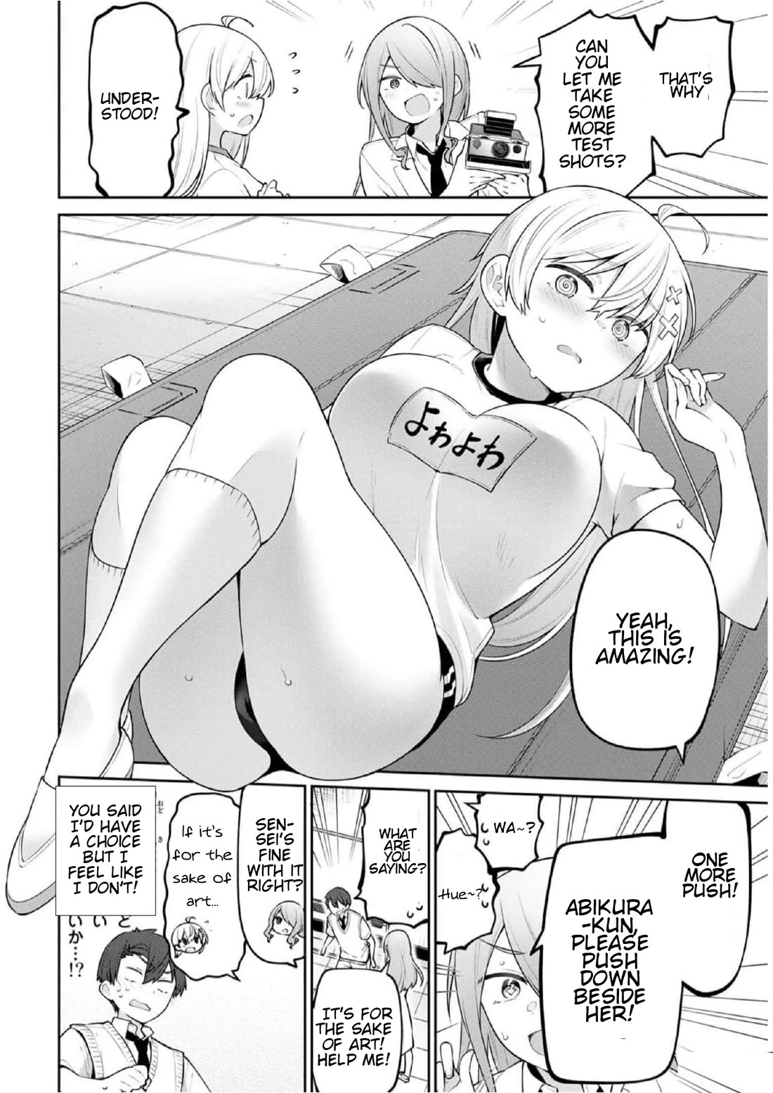 Weak-kneed Teacher Chapter 24 page 13 - Chapter 24: Yowa Yowa Intimidation