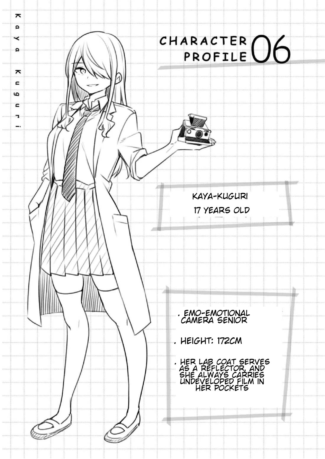 Weak-kneed Teacher Chapter 24 page 17 - Chapter 24: Yowa Yowa Intimidation