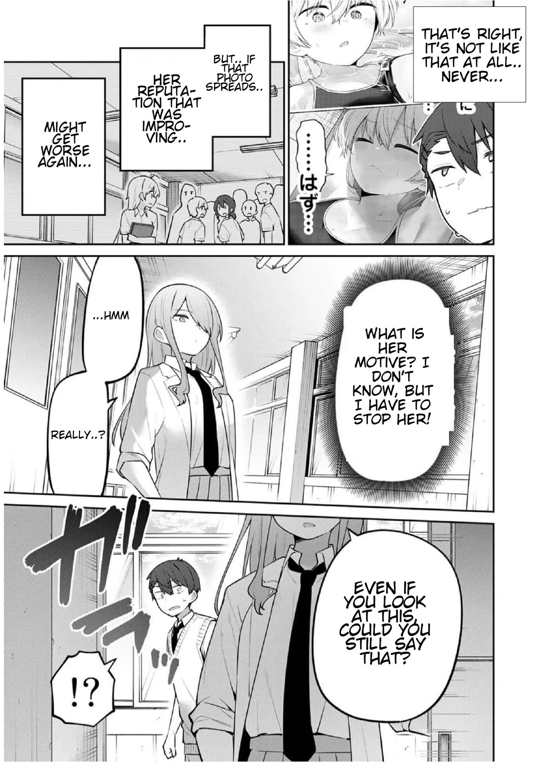 Weak-kneed Teacher Chapter 24 page 6 - Chapter 24: Yowa Yowa Intimidation