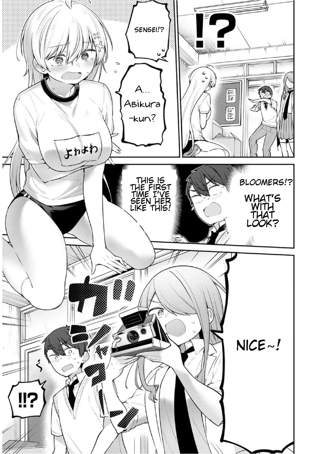Weak-kneed Teacher Chapter 24 page 8 - Chapter 24: Yowa Yowa Intimidation