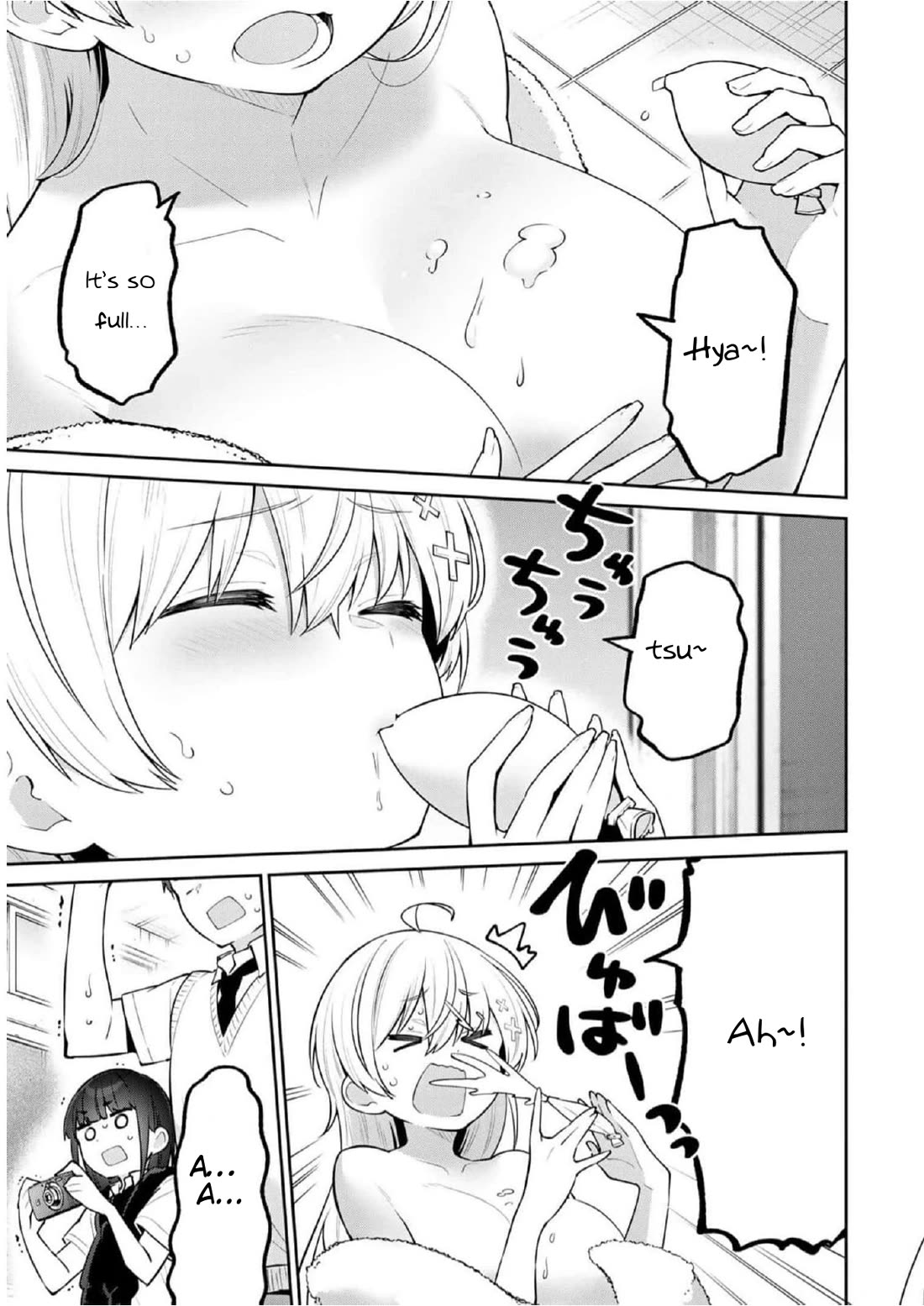 Weak-kneed Teacher Chapter 25 page 11 - Chapter 25: Mini Emo Showdown