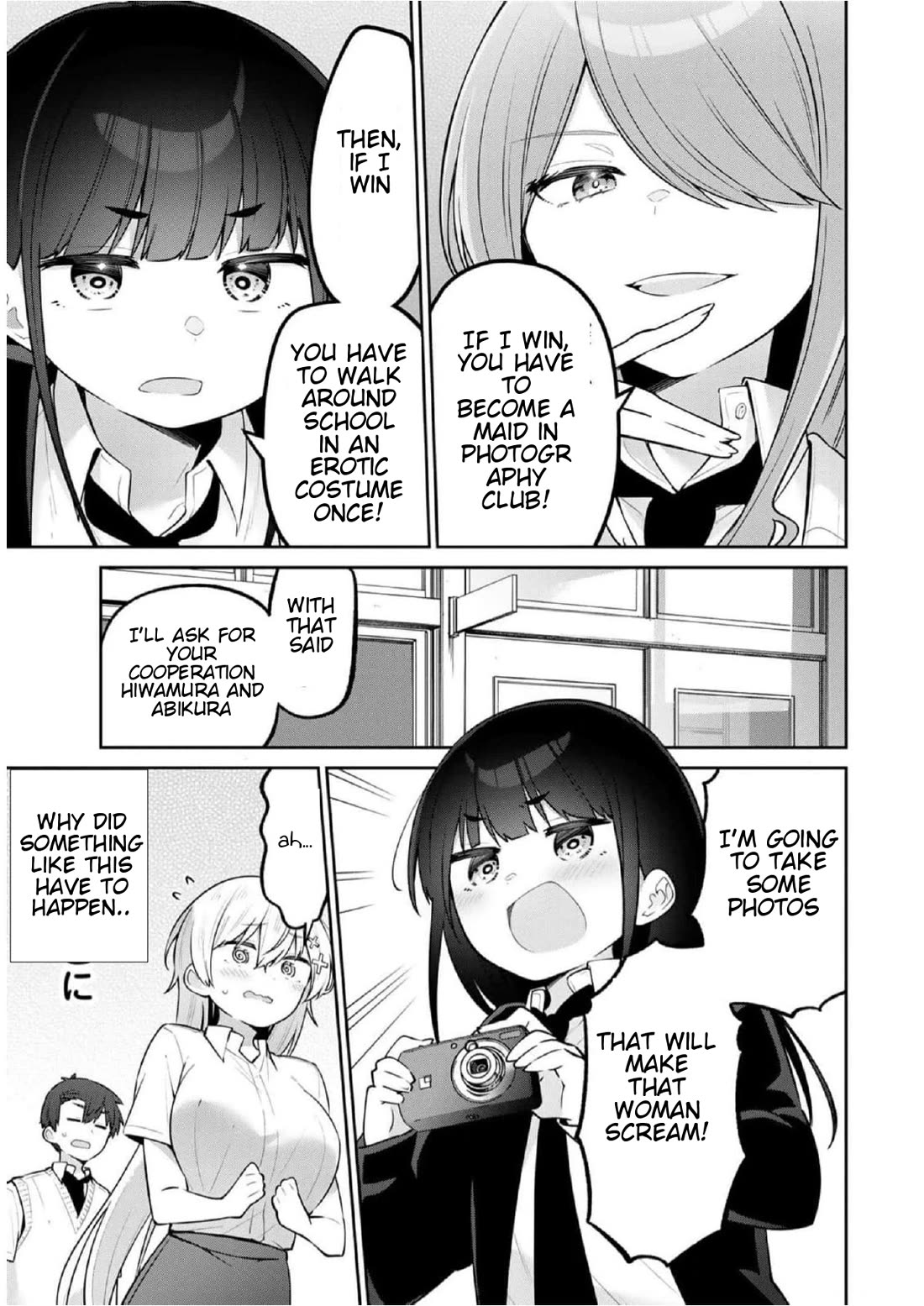 Weak-kneed Teacher Chapter 25 page 3 - Chapter 25: Mini Emo Showdown