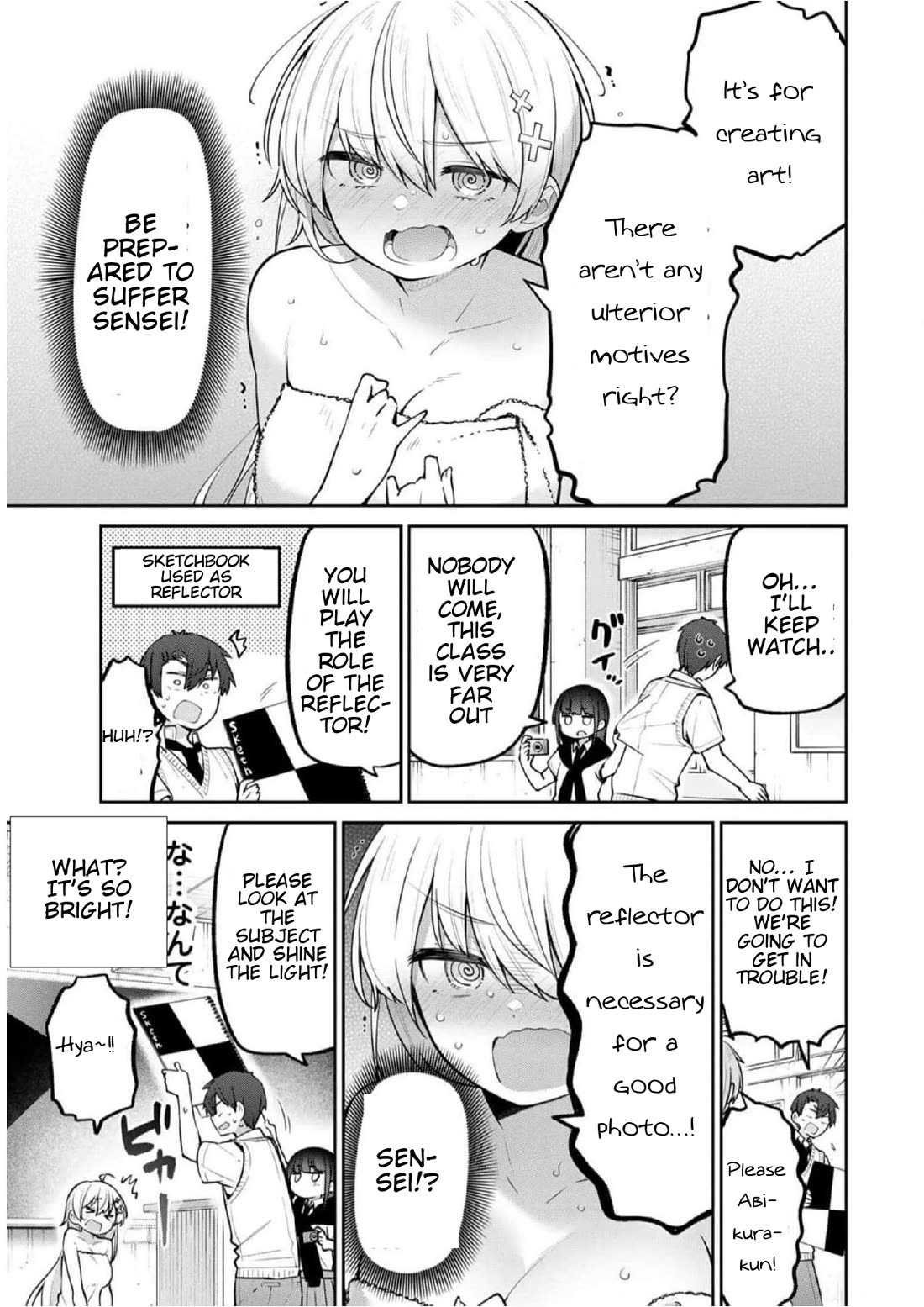 Weak-kneed Teacher Chapter 25 page 7 - Chapter 25: Mini Emo Showdown