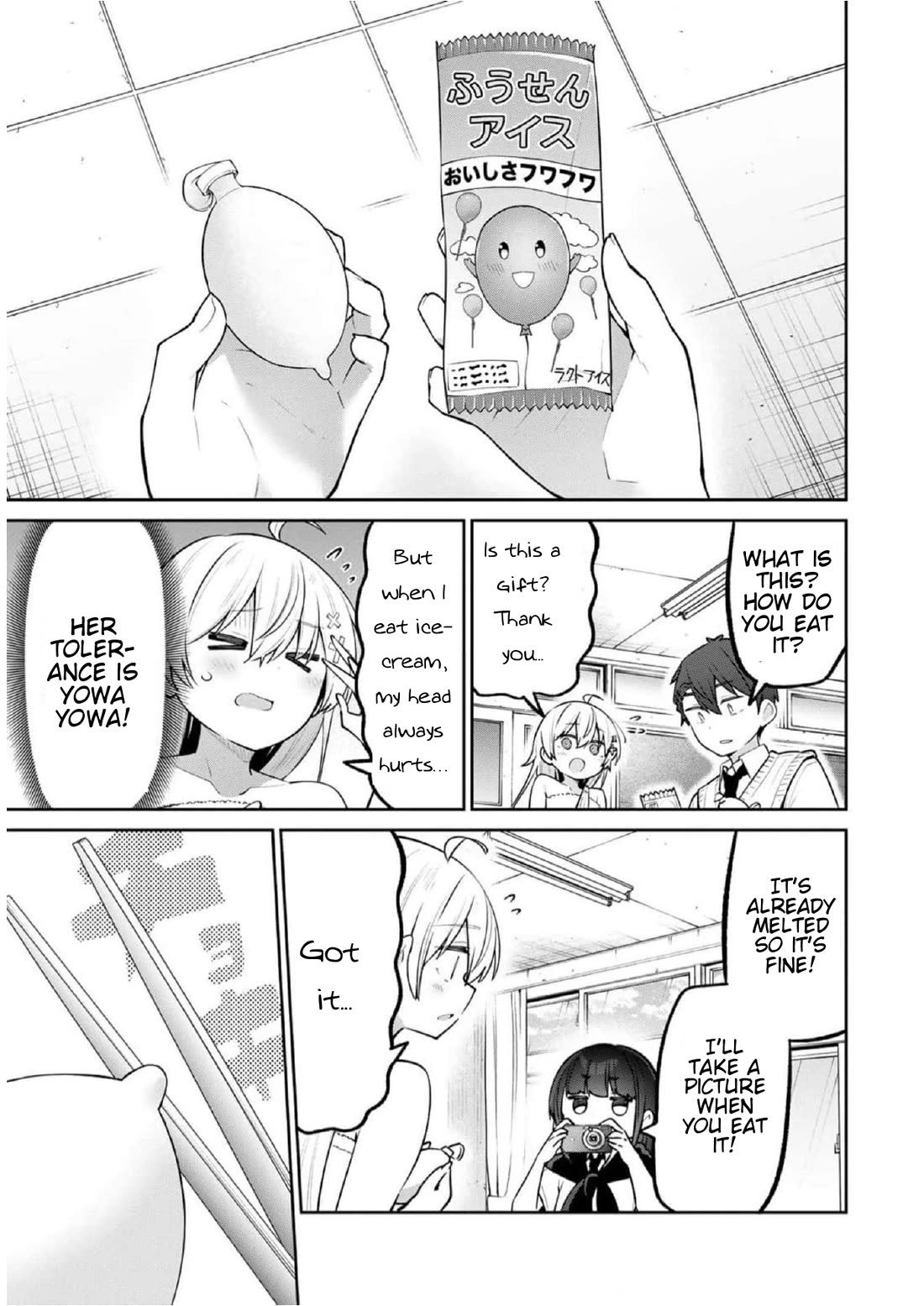 Weak-kneed Teacher Chapter 25 page 9 - Chapter 25: Mini Emo Showdown