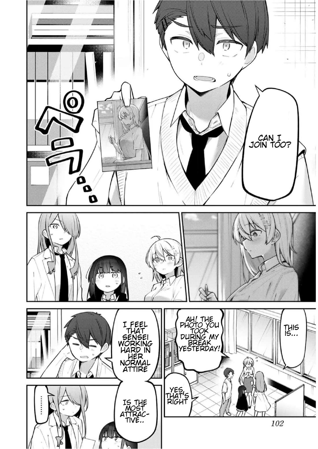 Weak-kneed Teacher Chapter 26 page 10 - Chapter 26: Mini Emo Showdown 2