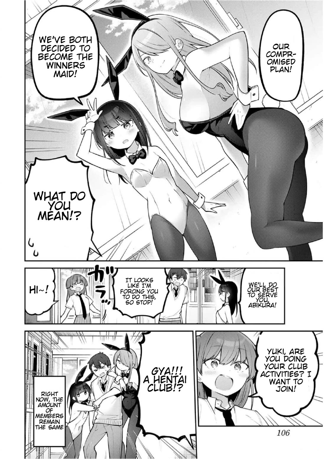 Weak-kneed Teacher Chapter 26 page 14 - Chapter 26: Mini Emo Showdown 2
