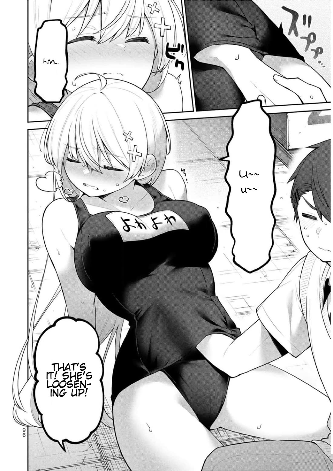 Weak-kneed Teacher Chapter 26 page 4 - Chapter 26: Mini Emo Showdown 2