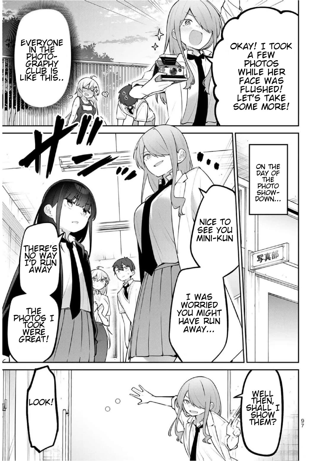 Weak-kneed Teacher Chapter 26 page 5 - Chapter 26: Mini Emo Showdown 2