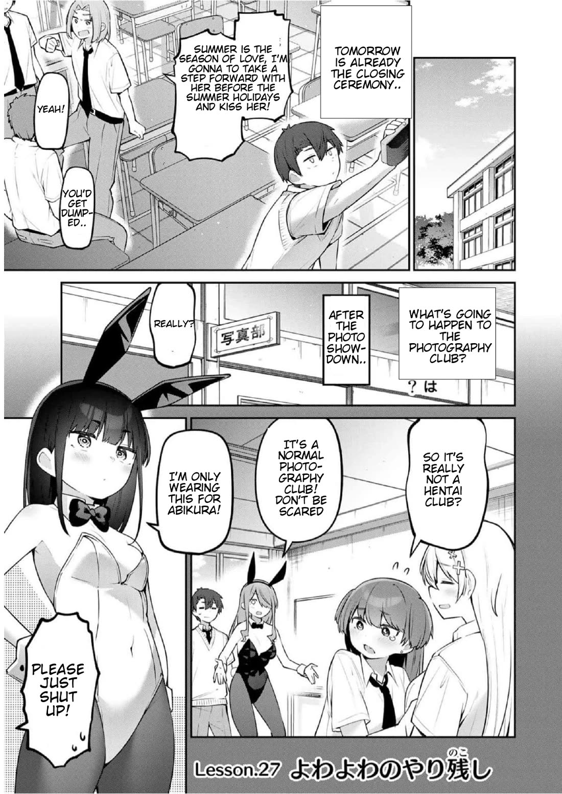 Weak-kneed Teacher Chapter 27 page 1 - Chapter 27: Yowa Yowa Unfinished Business