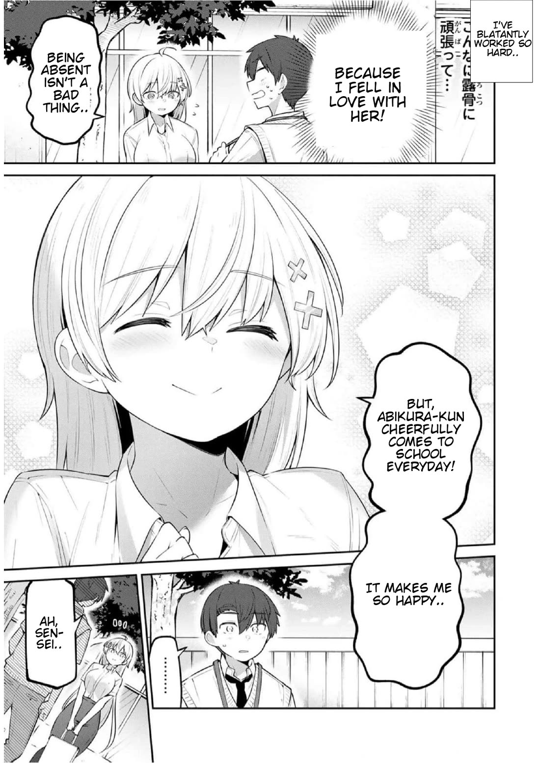 Weak-kneed Teacher Chapter 27 page 6 - Chapter 27: Yowa Yowa Unfinished Business