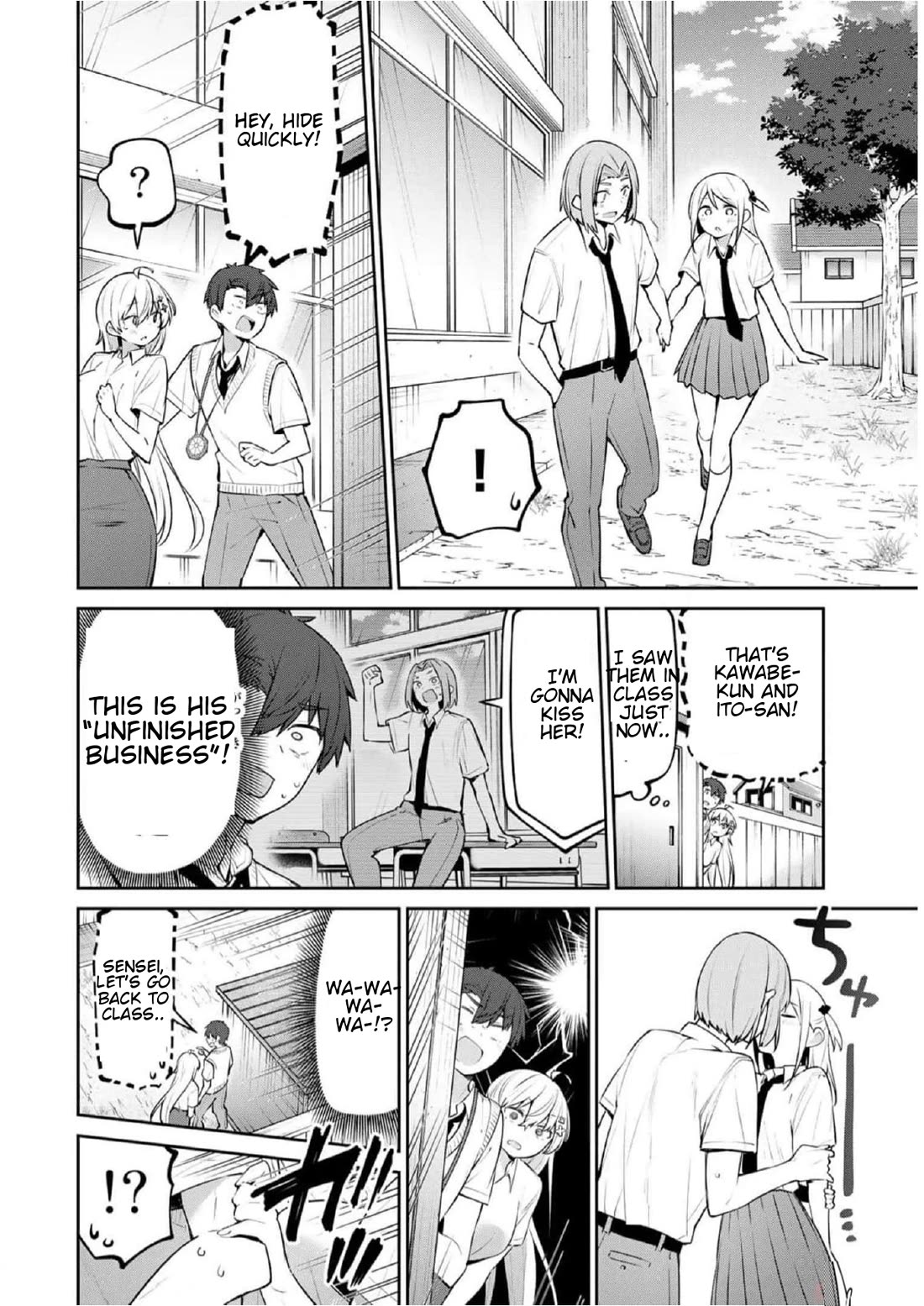 Weak-kneed Teacher Chapter 27 page 9 - Chapter 27: Yowa Yowa Unfinished Business