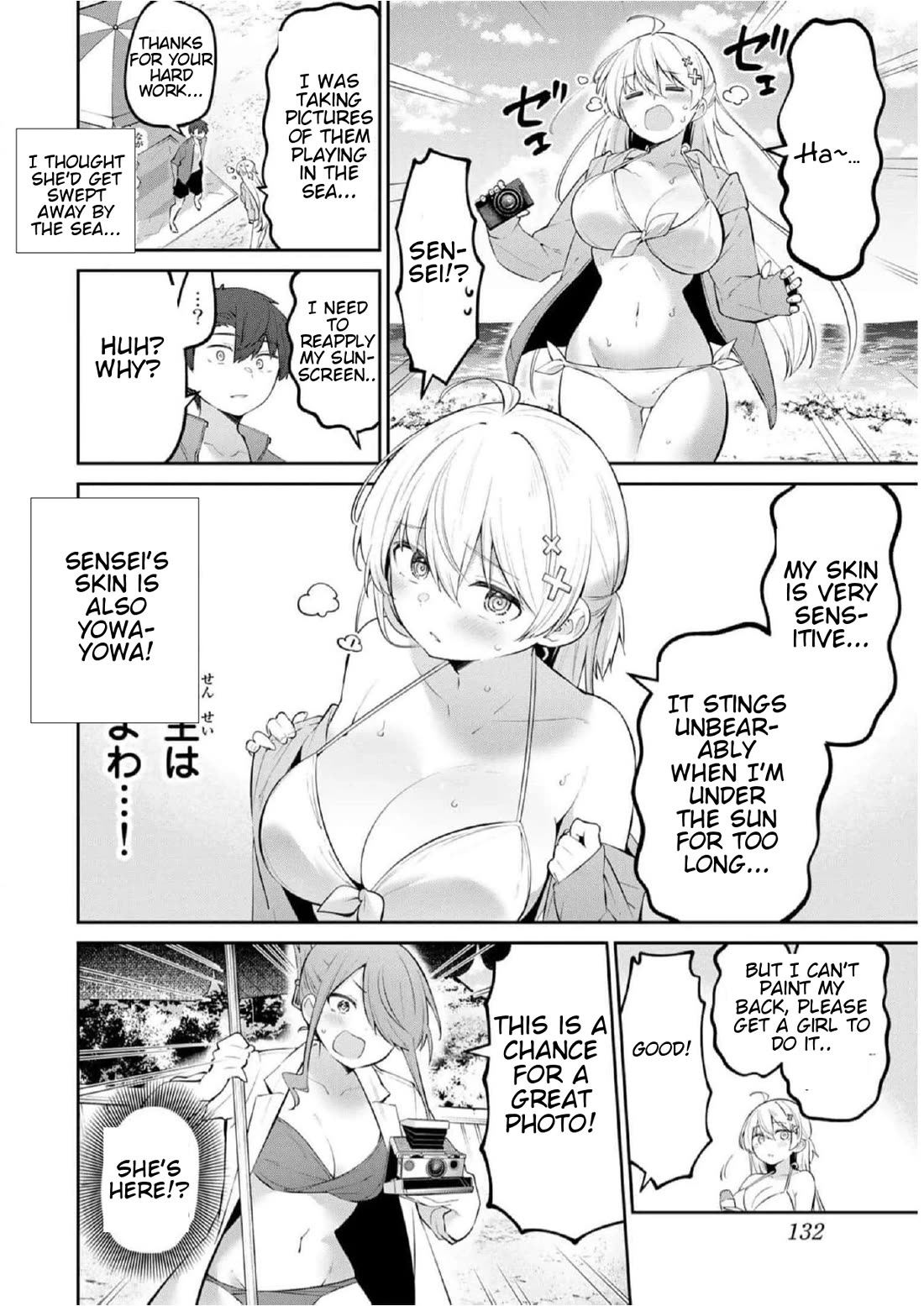 Weak-kneed Teacher Chapter 28 page 6 - Chapter 28: Yowa Yowa Photoshoot Camp 1
