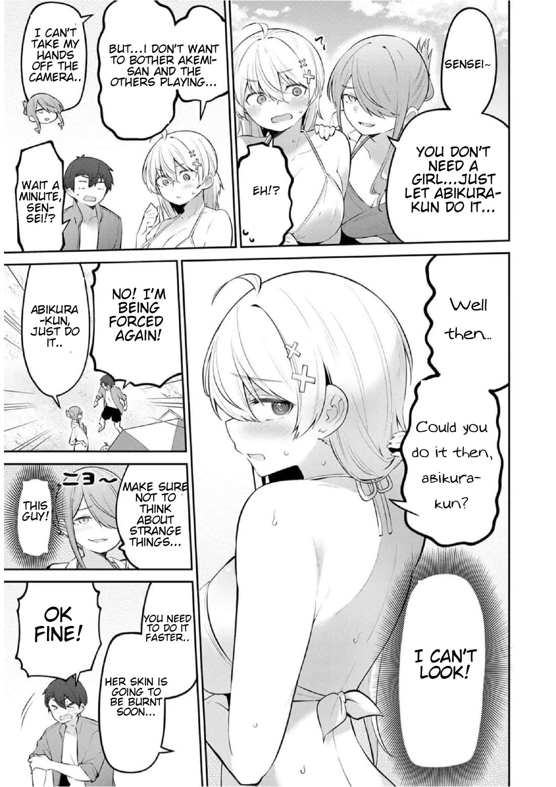 Weak-kneed Teacher Chapter 28 page 7 - Chapter 28: Yowa Yowa Photoshoot Camp 1