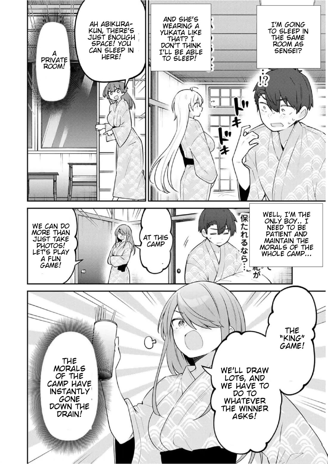 Weak-kneed Teacher Chapter 29 page 2 - Chapter 29: Yowa Yowa Photoshoot Camp 2