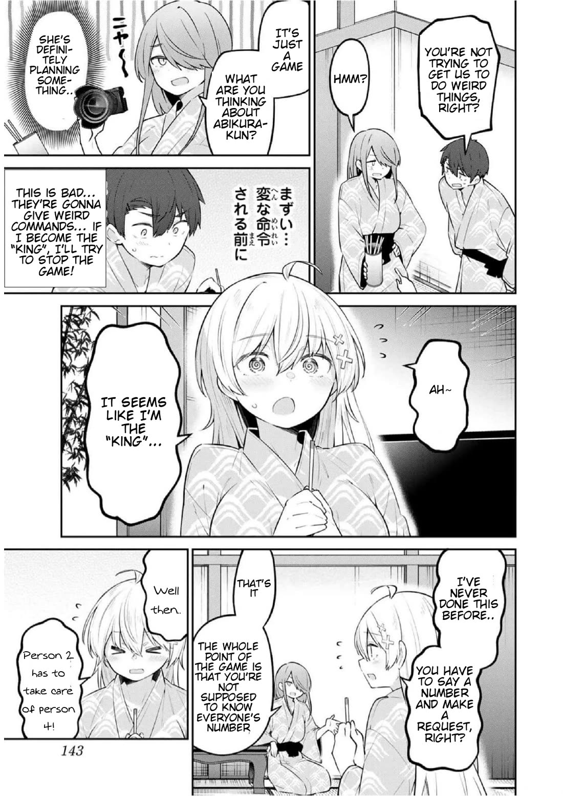 Weak-kneed Teacher Chapter 29 page 3 - Chapter 29: Yowa Yowa Photoshoot Camp 2