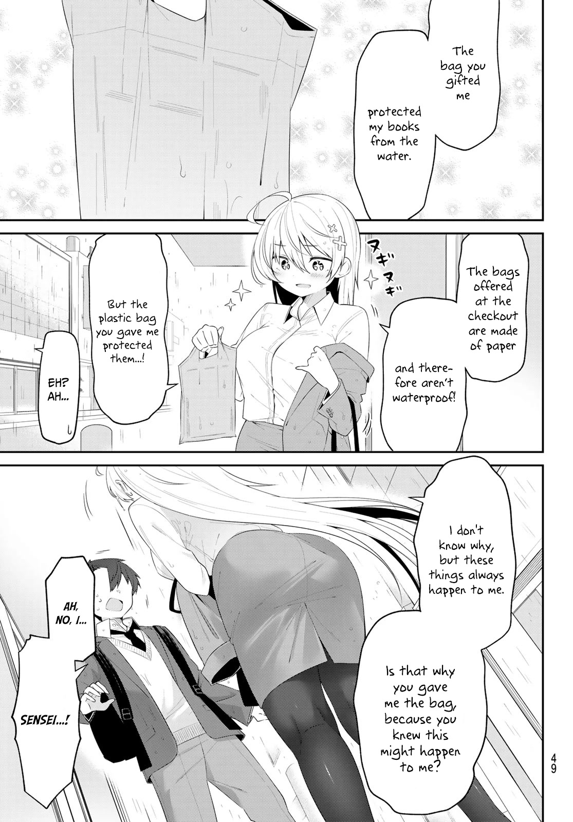 Weak-kneed Teacher Chapter 3 page 14 - Chapter 3: Weak and shy in a book library.