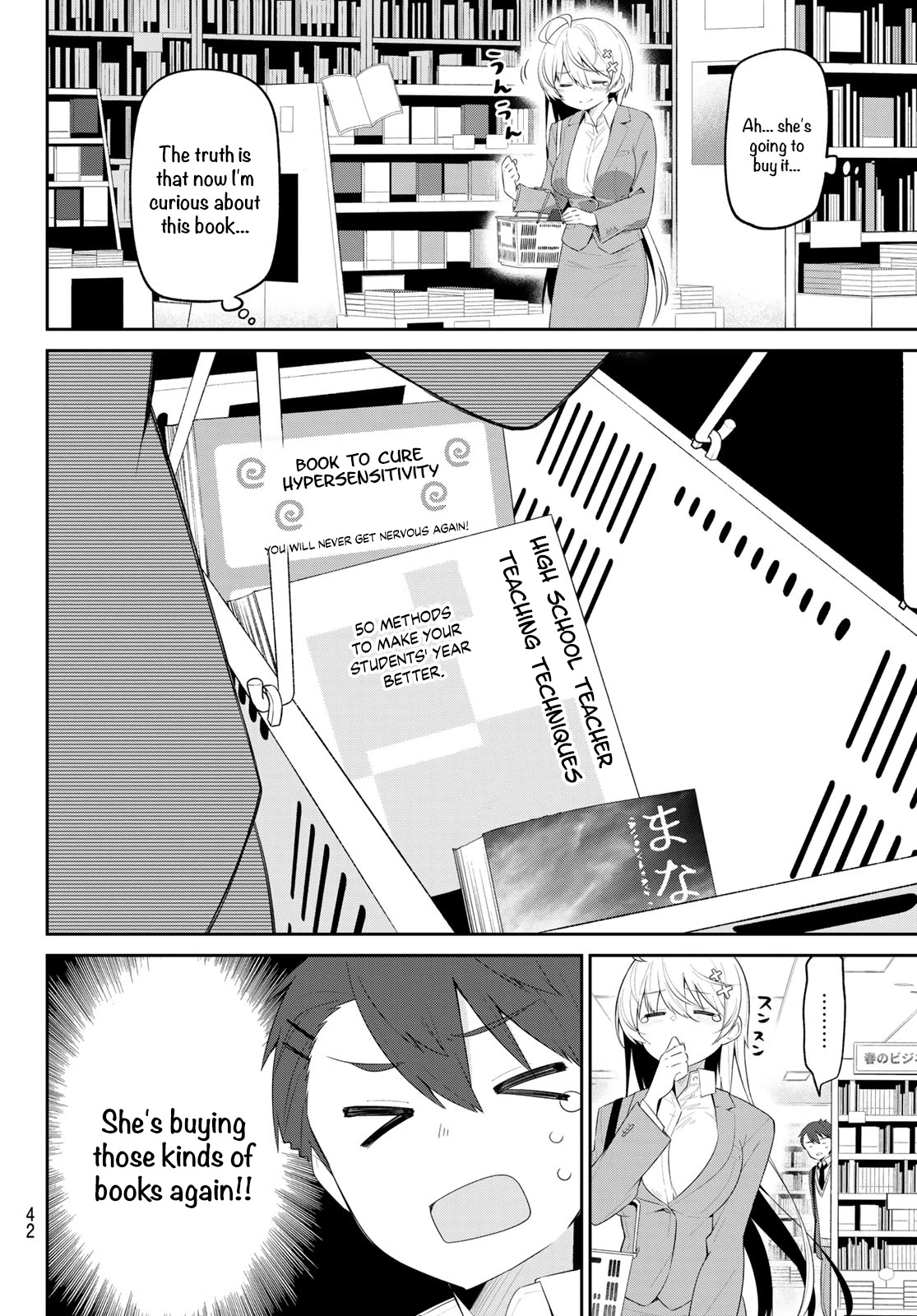 Weak-kneed Teacher Chapter 3 page 7 - Chapter 3: Weak and shy in a book library.