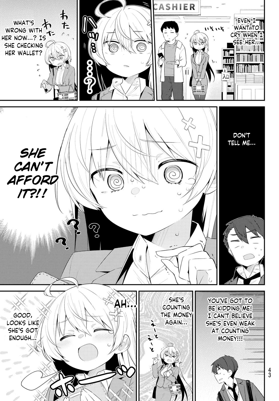 Weak-kneed Teacher Chapter 3 page 8 - Chapter 3: Weak and shy in a book library.