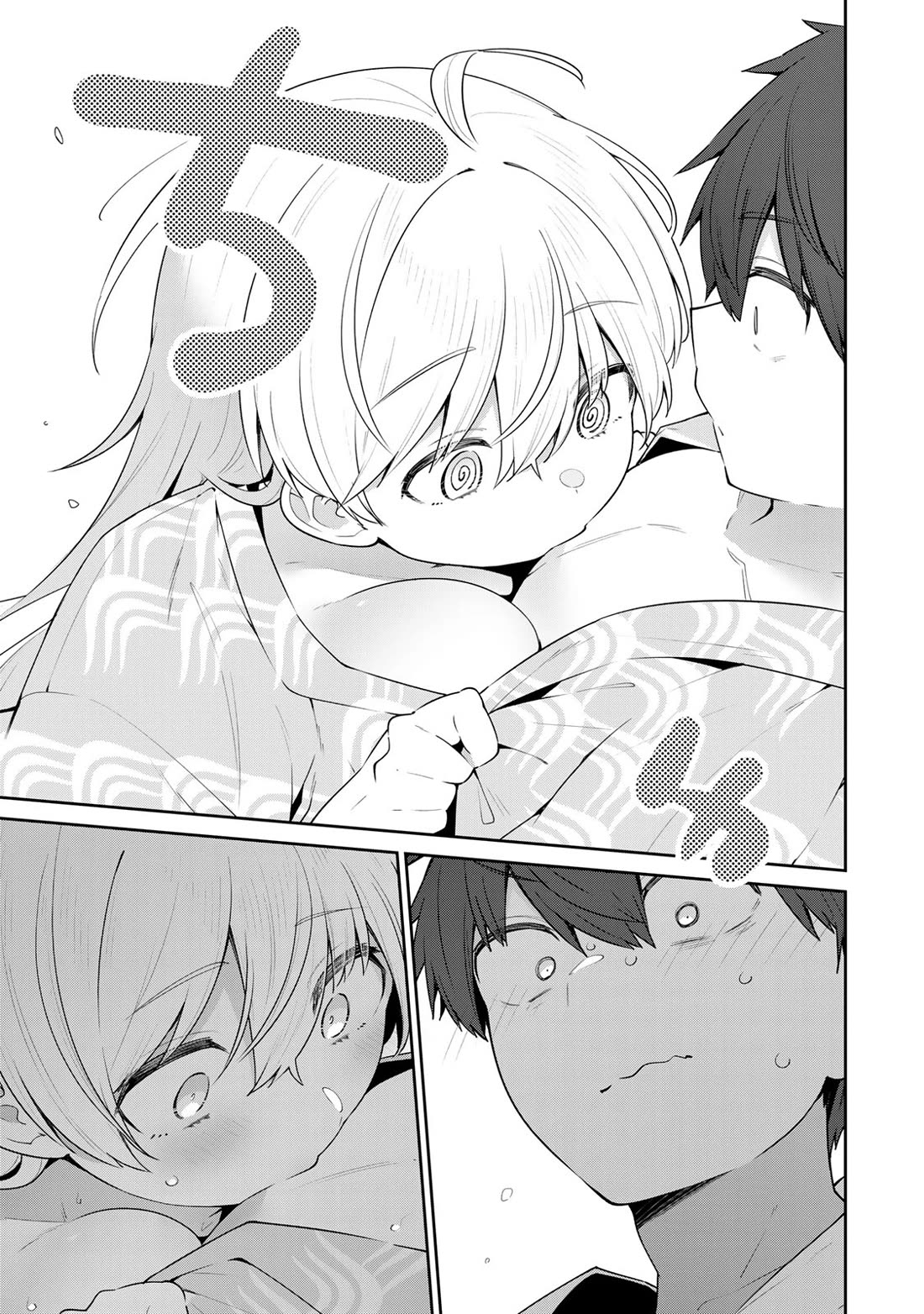 Weak-kneed Teacher Chapter 30 page 12 - Chapter 30: Yowayowa's Photography Camp 3