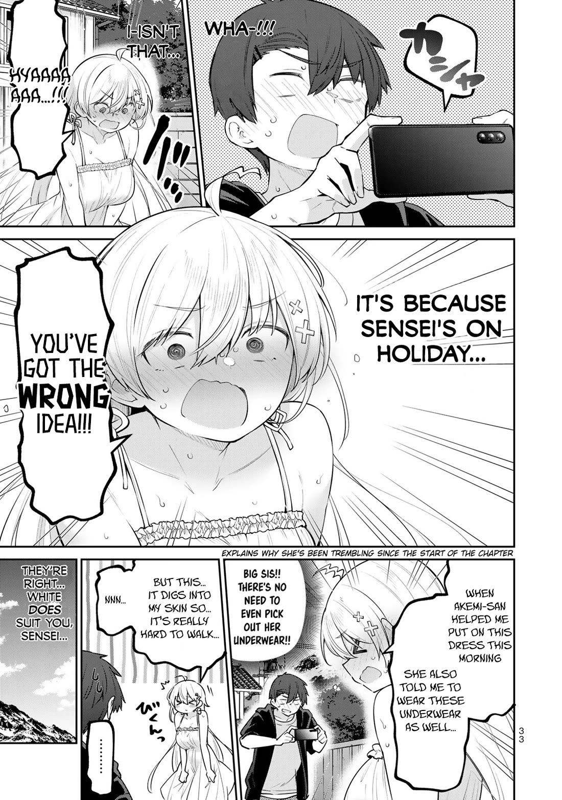 Weak-kneed Teacher Chapter 31 page 11 - Chapter 31: Yowayowa's Photography Camp 4