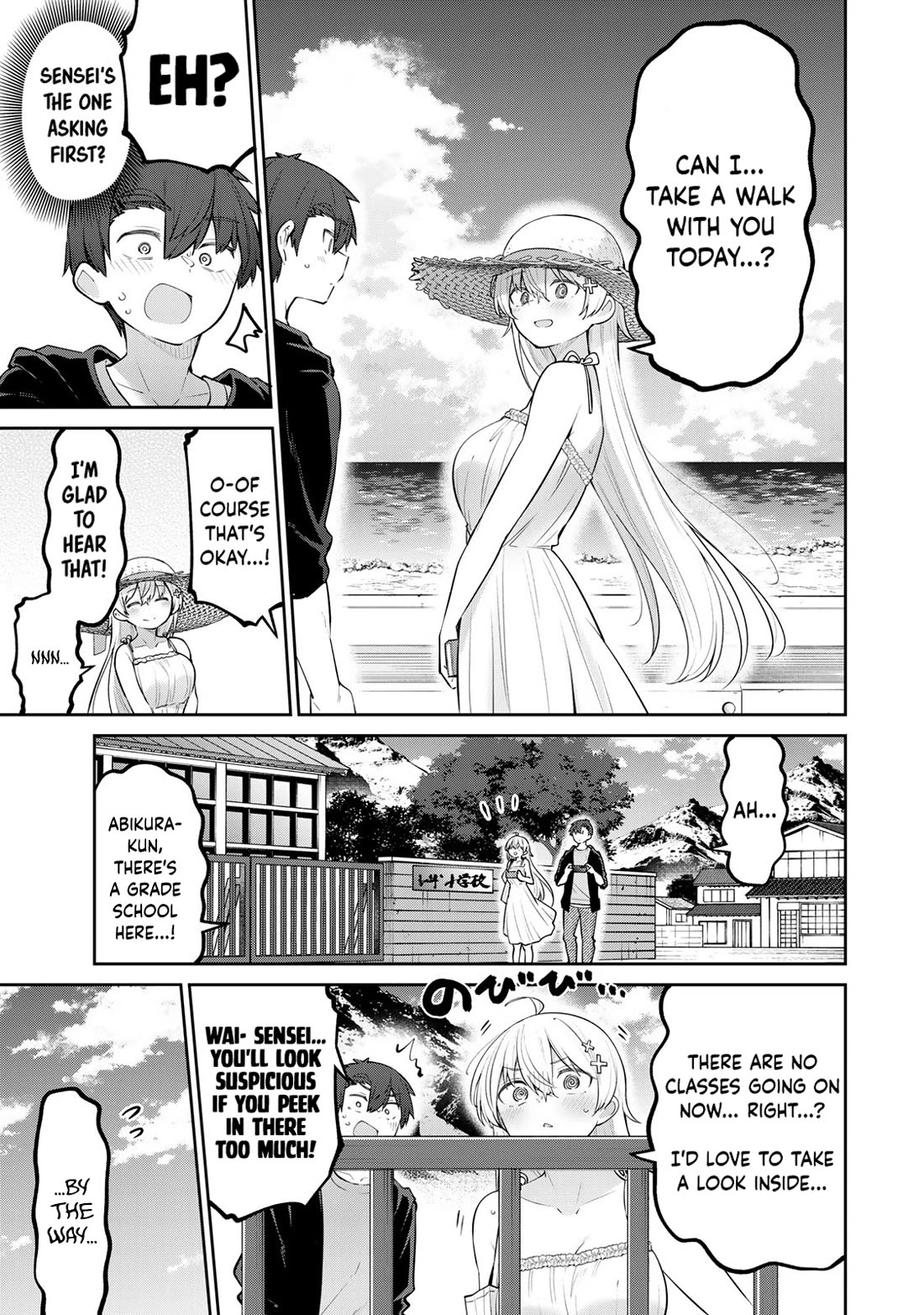 Weak-kneed Teacher Chapter 31 page 7 - Chapter 31: Yowayowa's Photography Camp 4