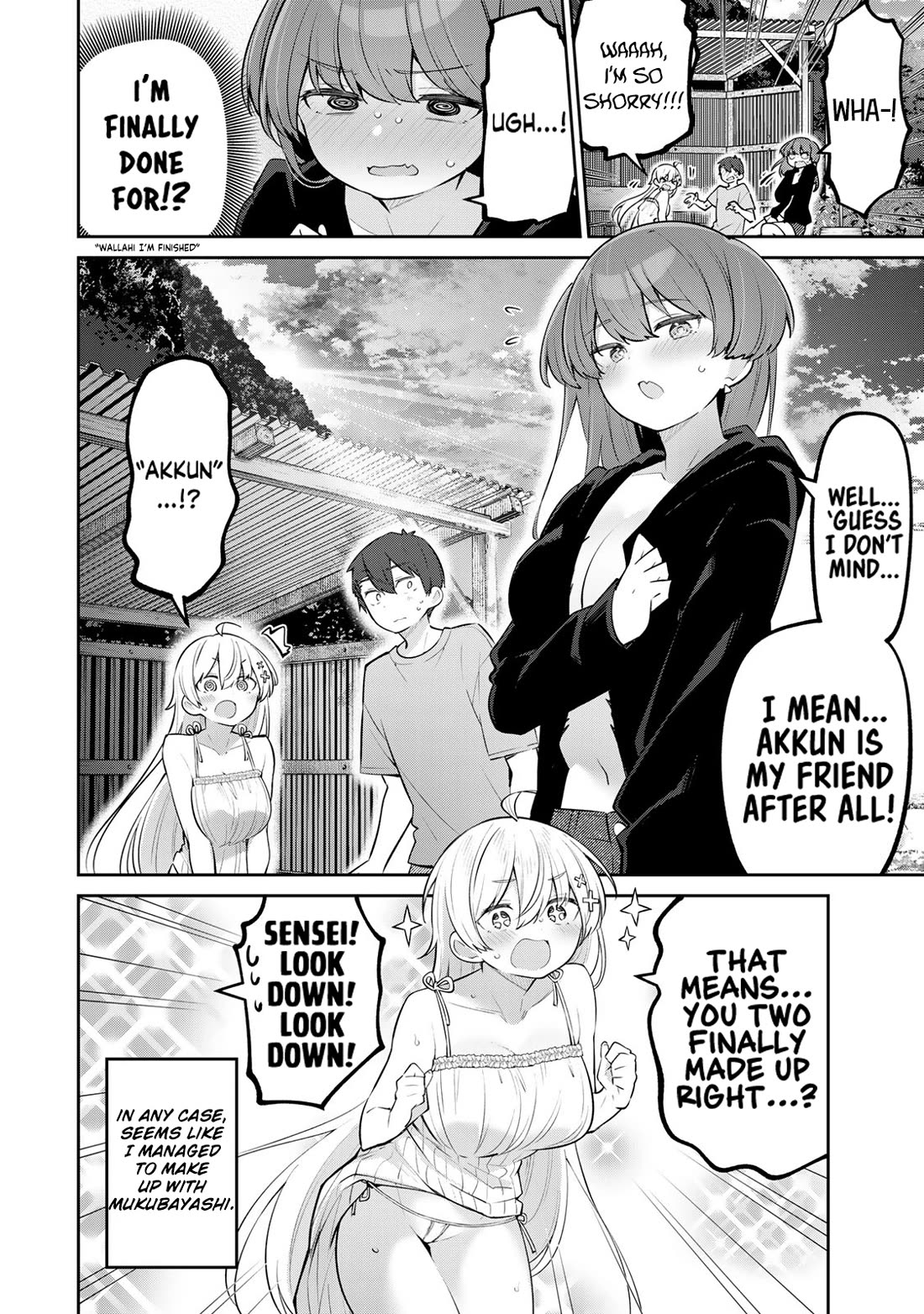 Weak-kneed Teacher Chapter 32 page 14 - Chapter 32: Yowayowa's Photography Club 5