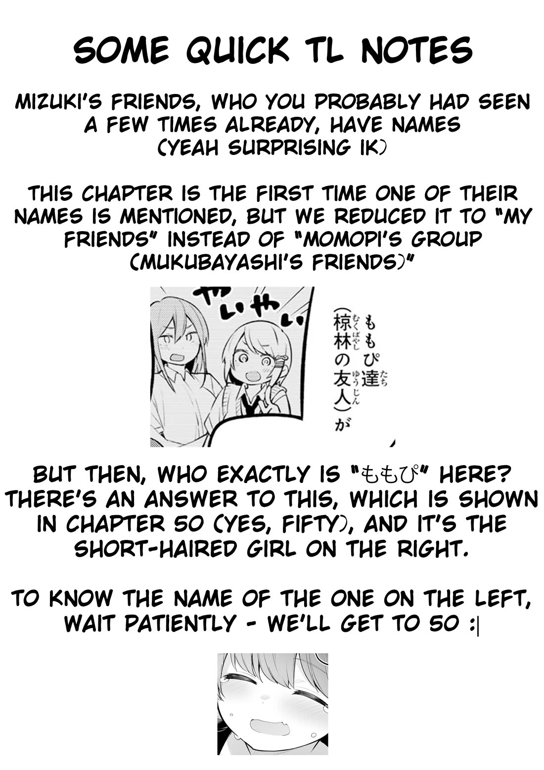 Weak-kneed Teacher Chapter 32 page 16 - Chapter 32: Yowayowa's Photography Club 5