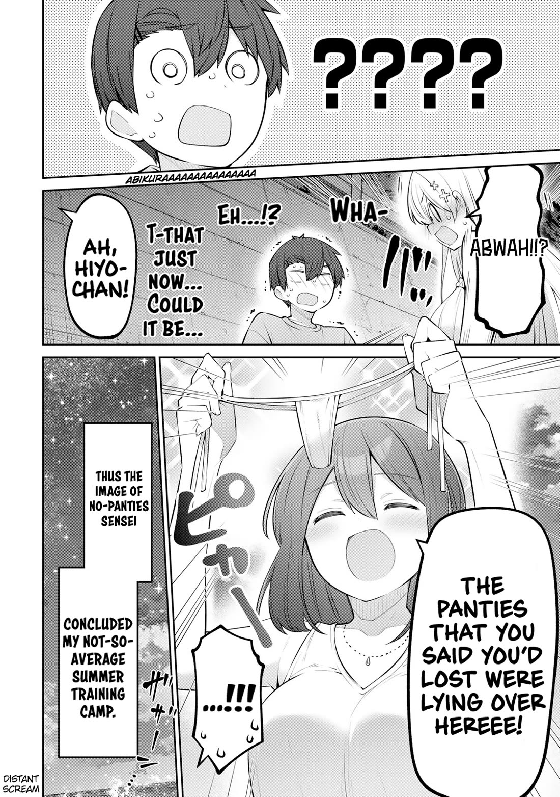 Weak-kneed Teacher Chapter 33 page 13 - Chapter 33: Yowayowa's Photography Camp 6