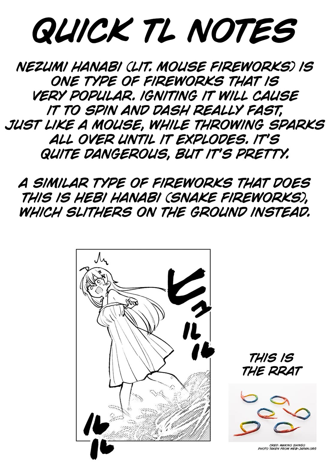 Weak-kneed Teacher Chapter 33 page 14 - Chapter 33: Yowayowa's Photography Camp 6