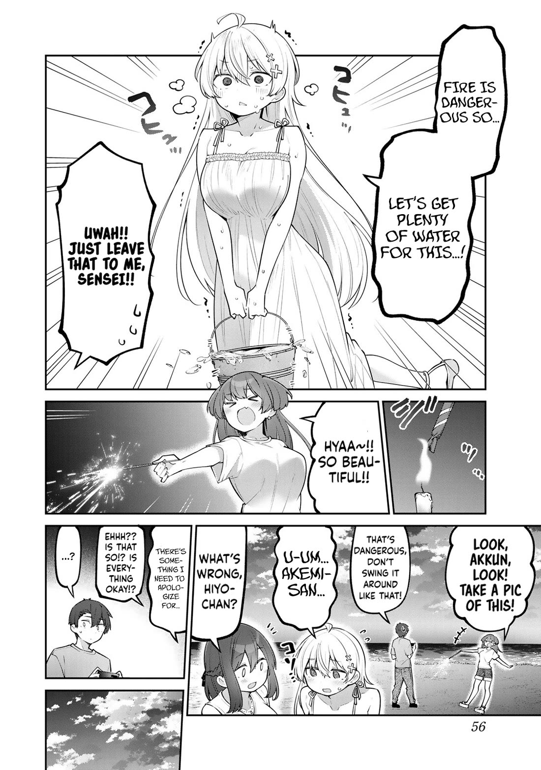 Weak-kneed Teacher Chapter 33 page 2 - Chapter 33: Yowayowa's Photography Camp 6