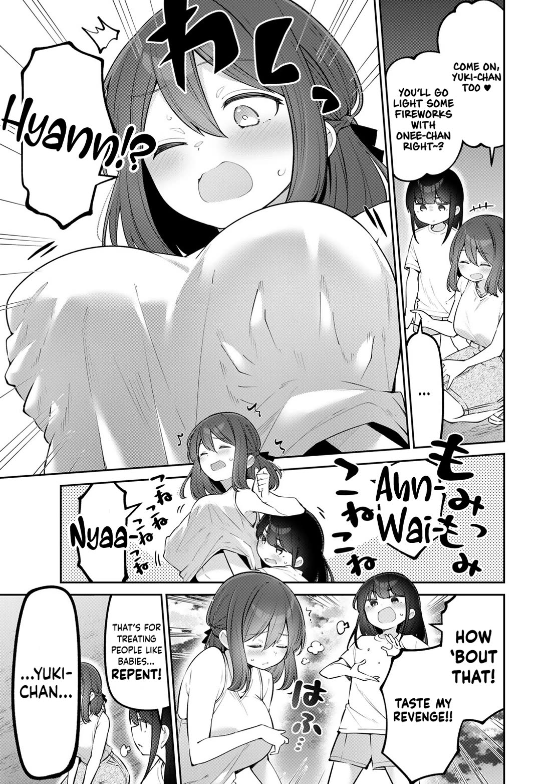 Weak-kneed Teacher Chapter 33 page 3 - Chapter 33: Yowayowa's Photography Camp 6