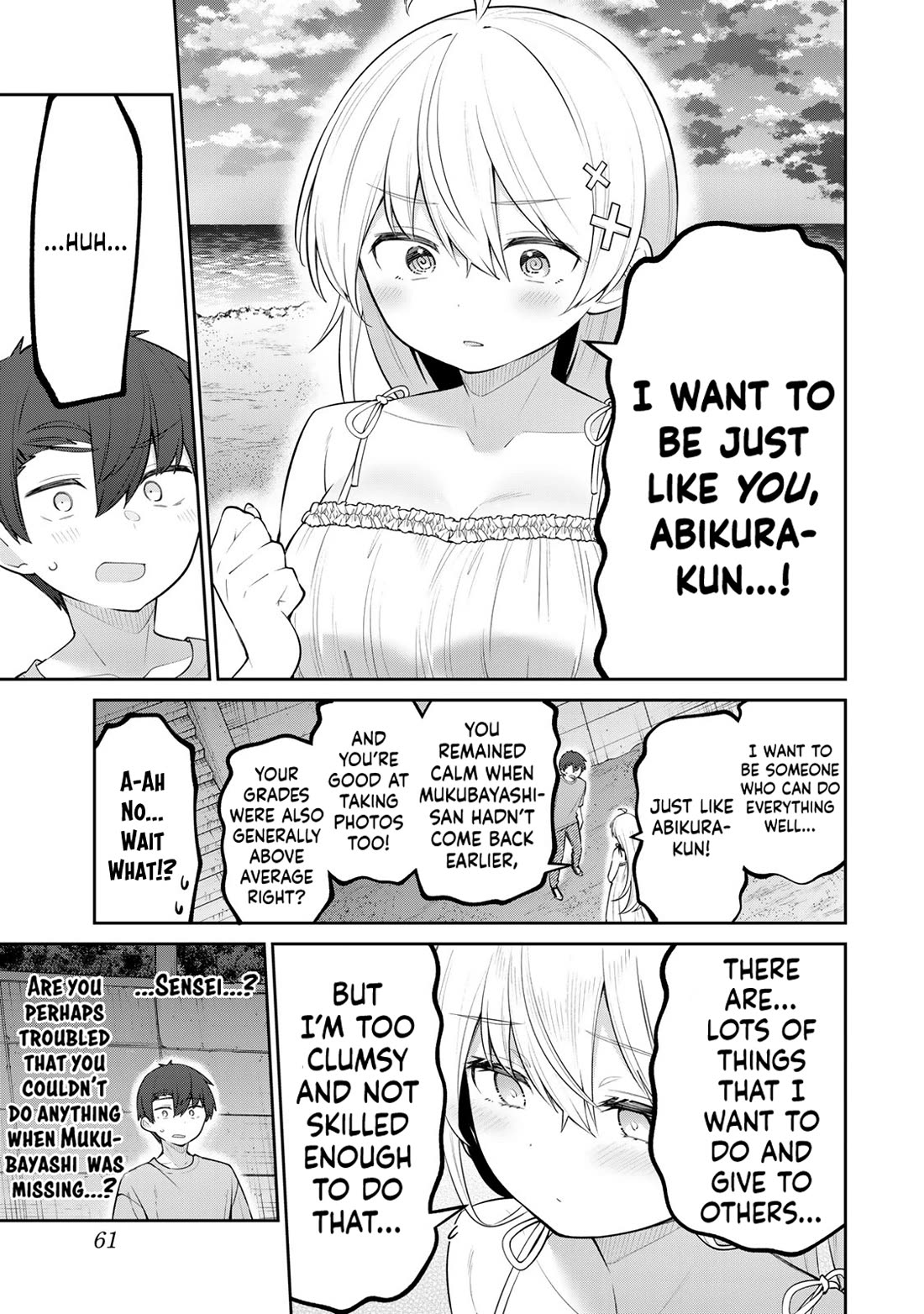 Weak-kneed Teacher Chapter 33 page 7 - Chapter 33: Yowayowa's Photography Camp 6